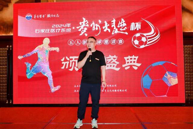 杜锋谈回归宏远执教可能，徐杰接受朱芳雨挑战，球队启程南京